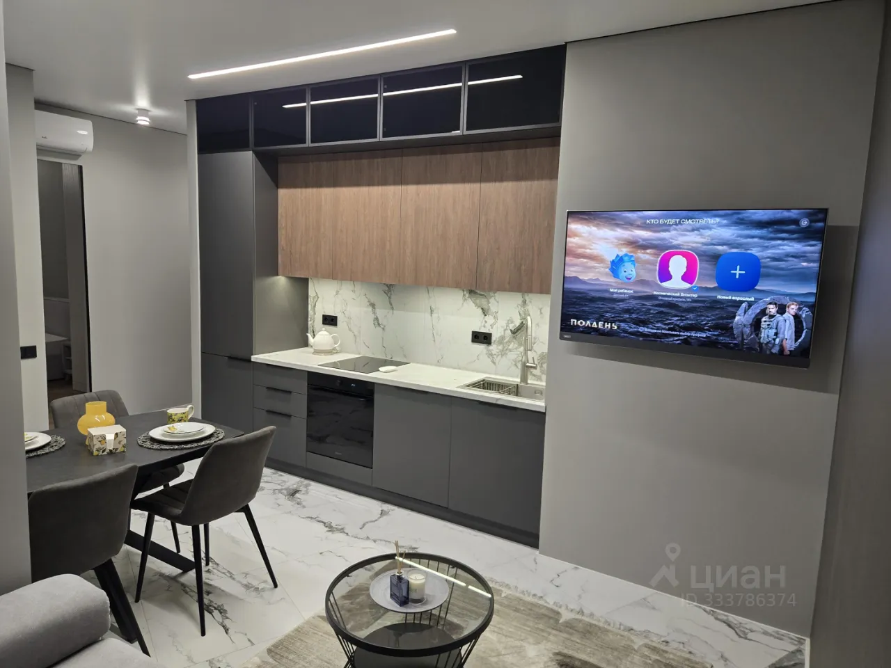 1-комн. квартира, 45 м², 4/12 этаж