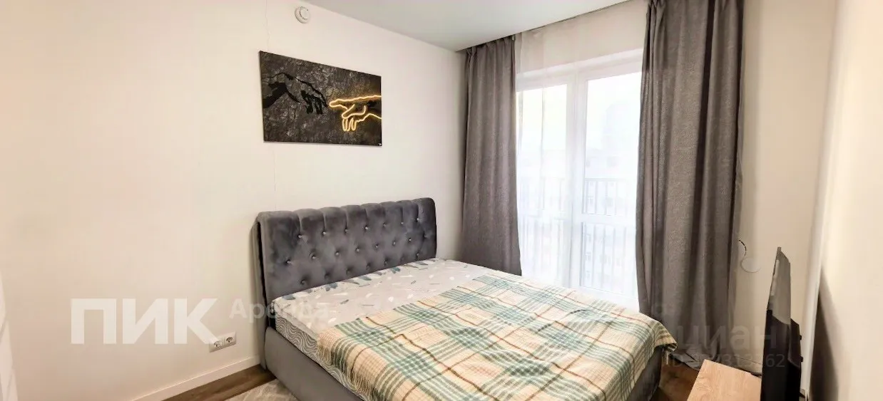 2-комн. квартира, 35,9 м², 11/26 этаж