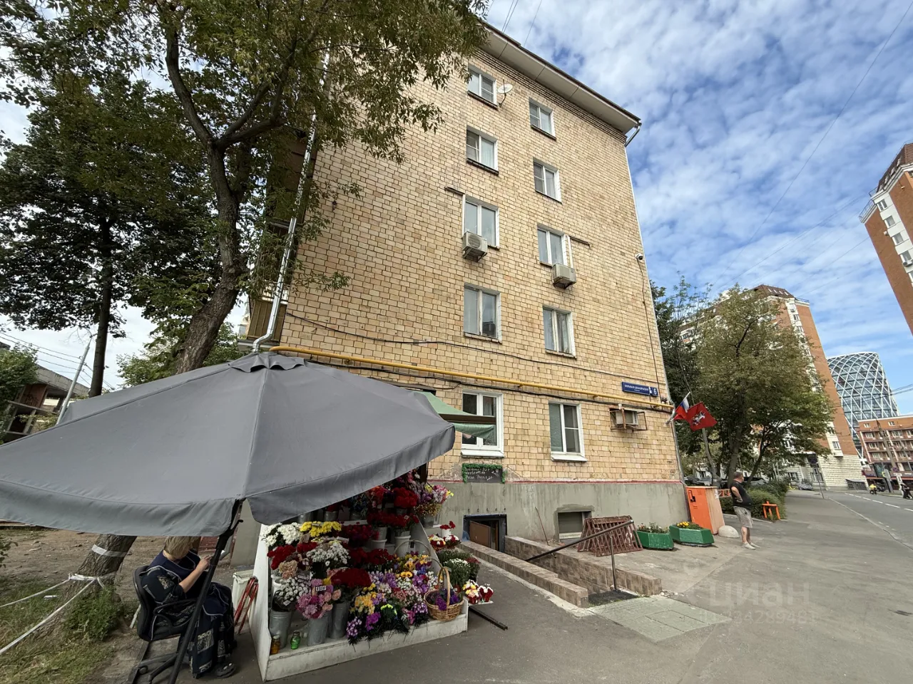3-комн. квартира, 67 м², 3/5 этаж