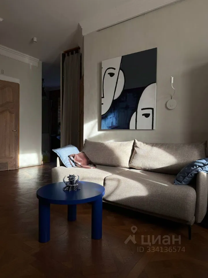 2-комн. квартира, 49,4 м², 2/6 этаж