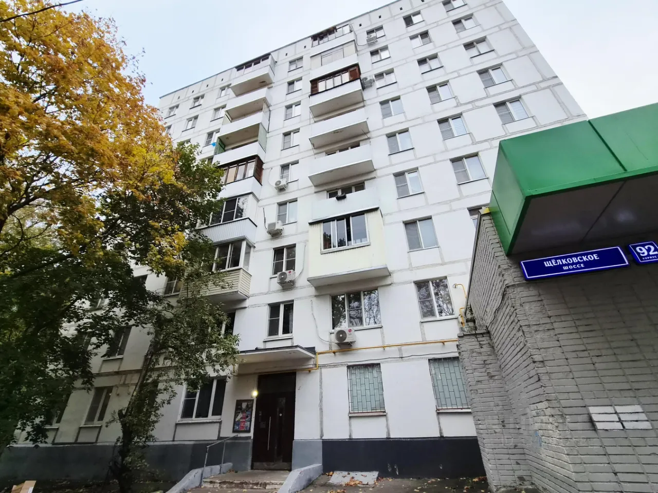 1-комн. квартира, 32 м², 8/9 этаж