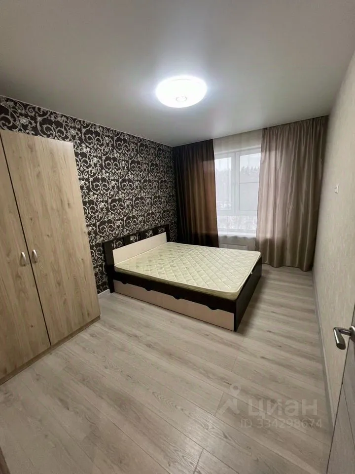 1-комн. квартира, 41 м², 4/33 этаж