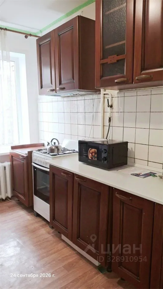 1-комн. квартира, 39 м², 7/9 этаж