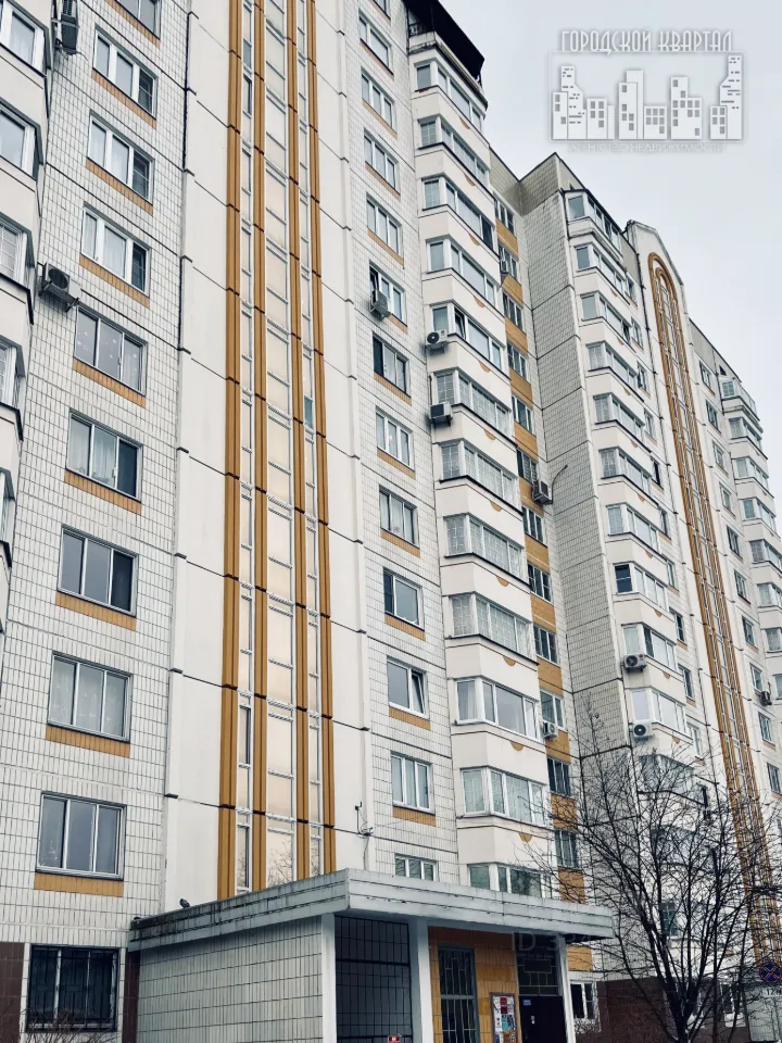 3-комн. квартира, 82 м², 10/14 этаж