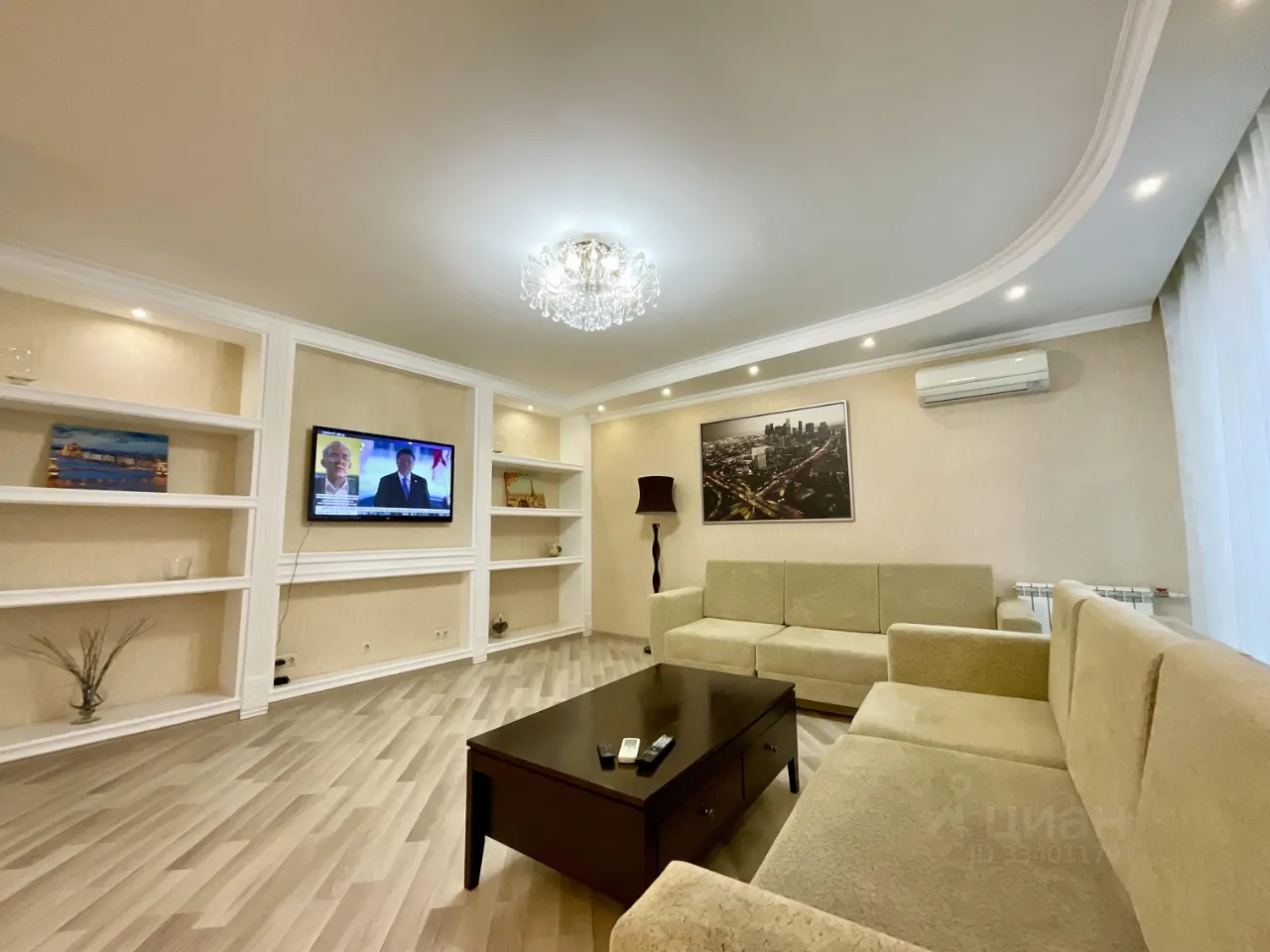 1-комн. квартира, 75 м², 8/37 этаж