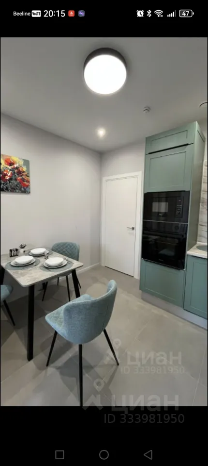 1-комн. квартира, 41,4 м², 17/28 этаж