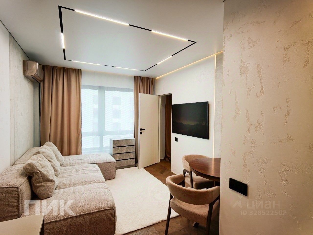 1-комн. квартира, 35 м², 32/33 этаж