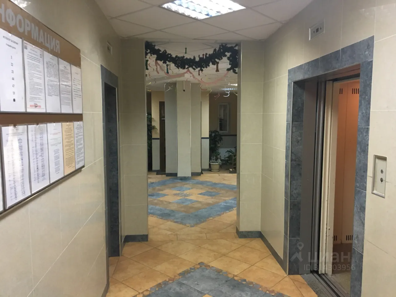 2-комн. квартира, 75 м², 8/17 этаж