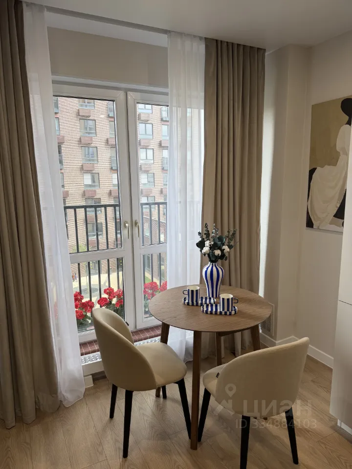 1-комн. квартира, 34,5 м², 4/33 этаж