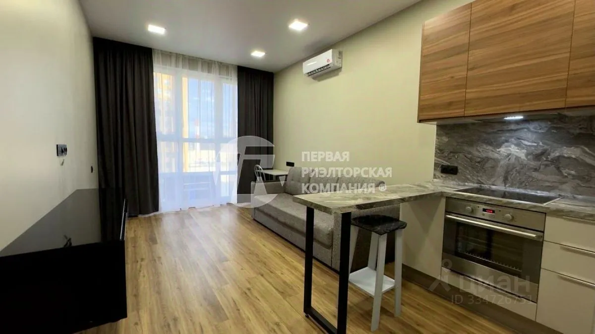 Студия, 30 м², 15/24 этаж