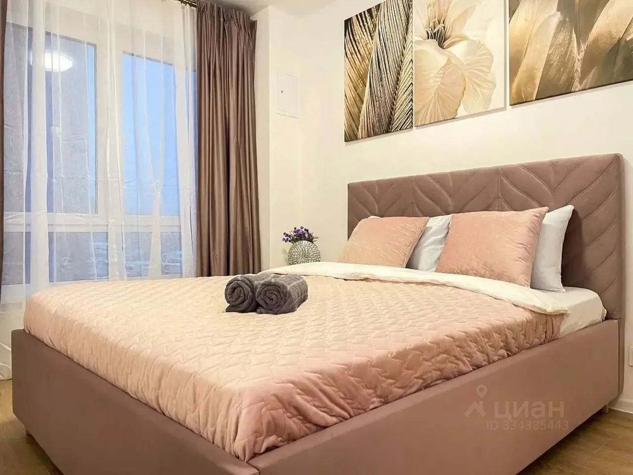 2-комн. квартира, 33 м², 5/33 этаж
