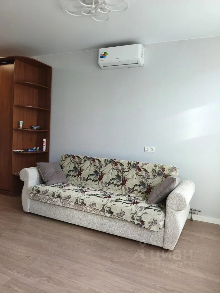 1-комн. квартира, 27 м², 10/14 этаж