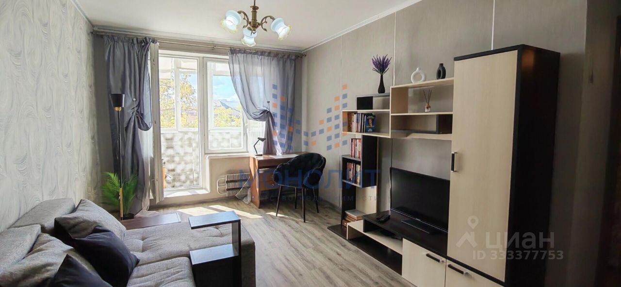 1-комн. квартира, 31,5 м², 3/12 этаж