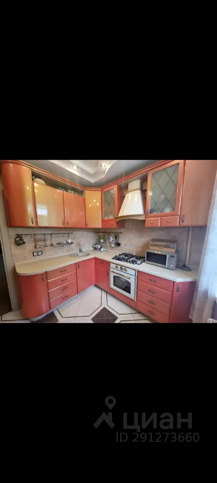 2-комн. квартира, 52 м², 4/5 этаж