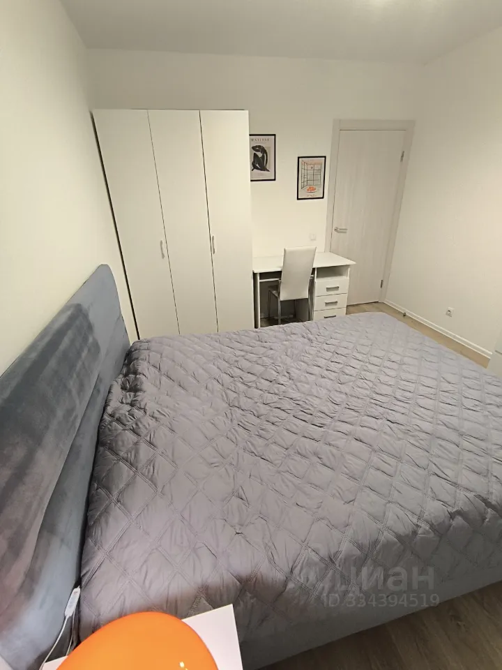 2-комн. квартира, 39 м², 8/32 этаж