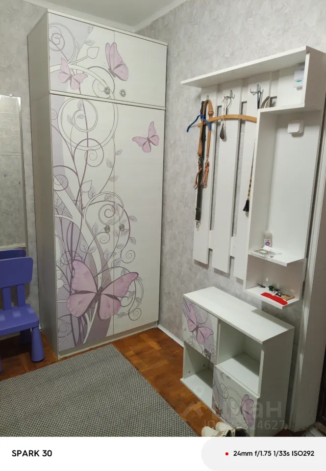 2-комн. квартира, 62,1 м², 11/14 этаж
