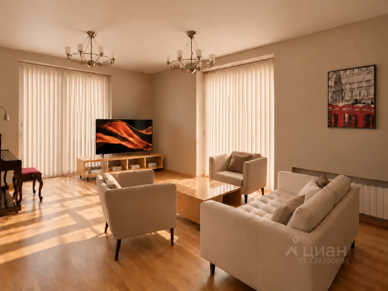 3-комн. квартира, 78 м², 4/7 этаж