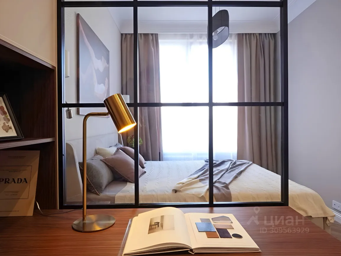 2-комн. квартира, 46 м², 38/41 этаж