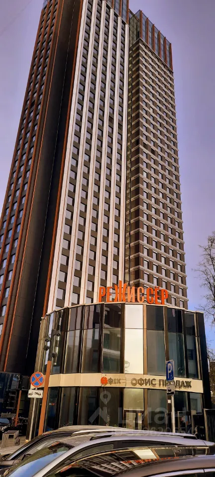 2-комн. квартира, 60,6 м², 2/48 этаж