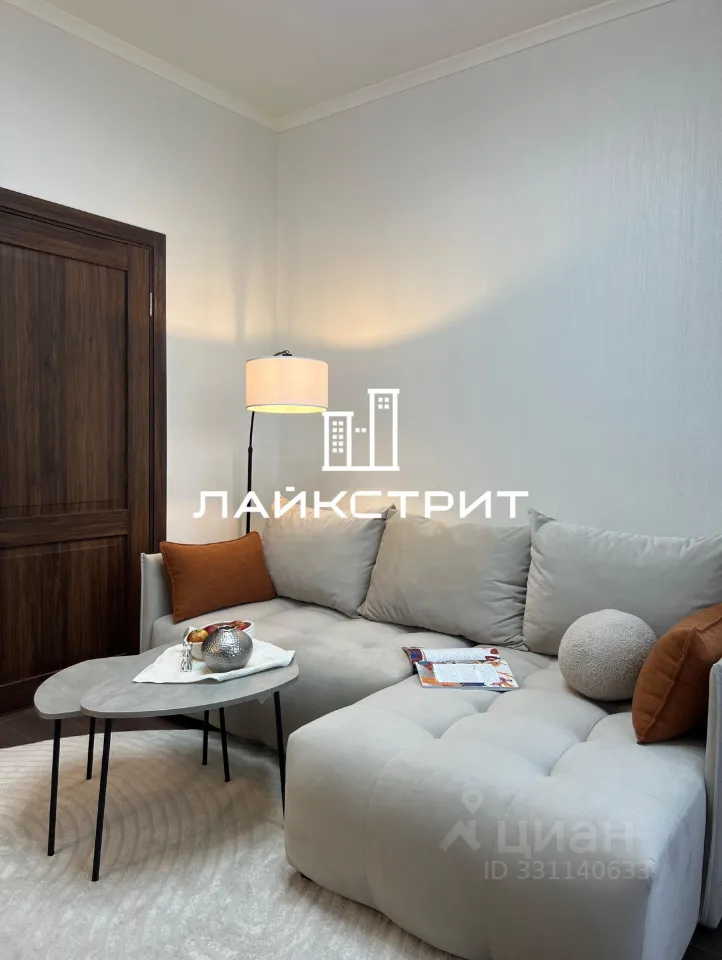 2-комн. квартира, 57,5 м², 2/25 этаж
