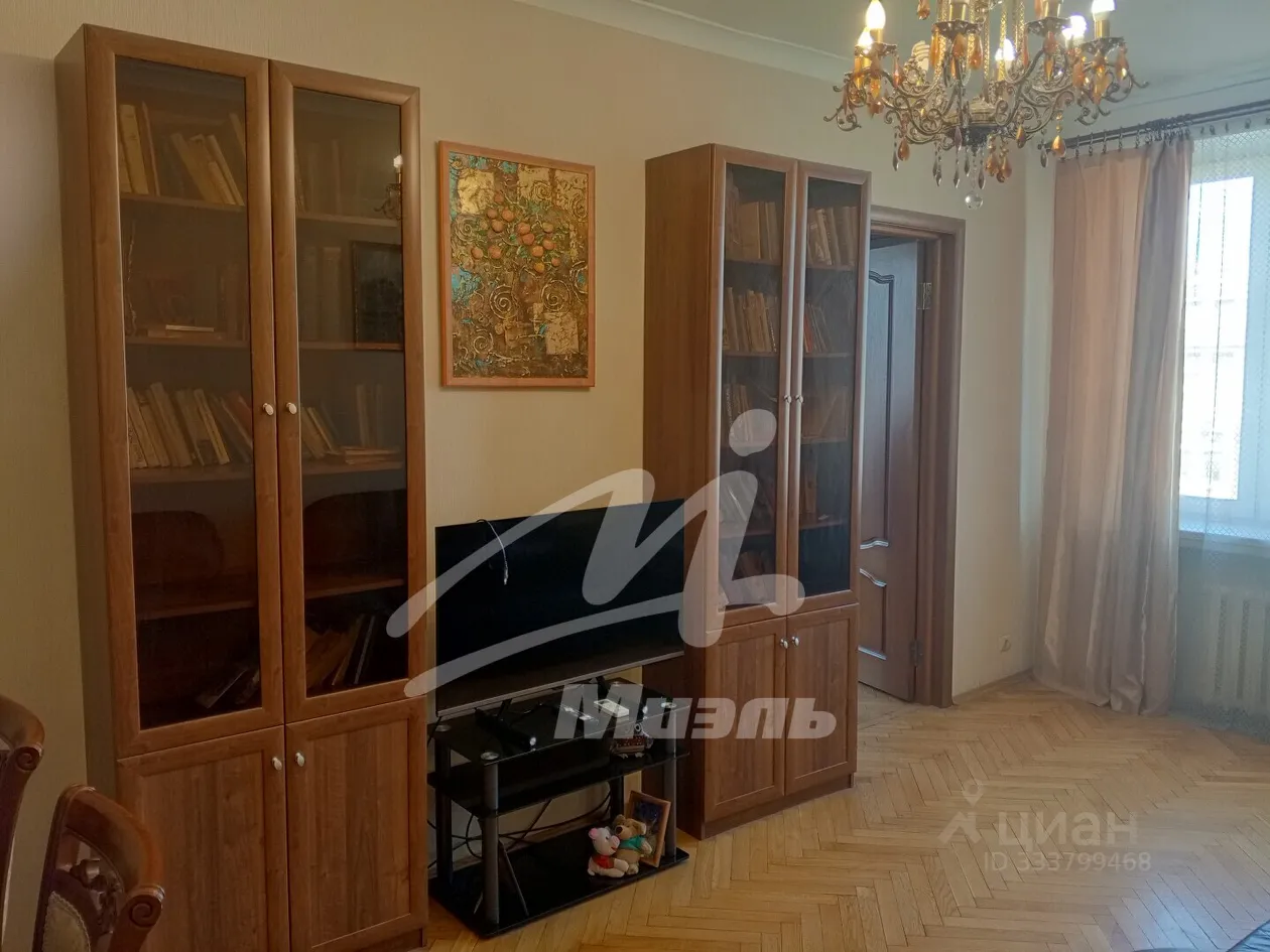 3-комн. квартира, 68 м², 9/9 этаж