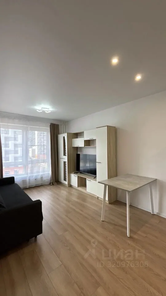 1-комн. квартира, 35,9 м², 5/20 этаж