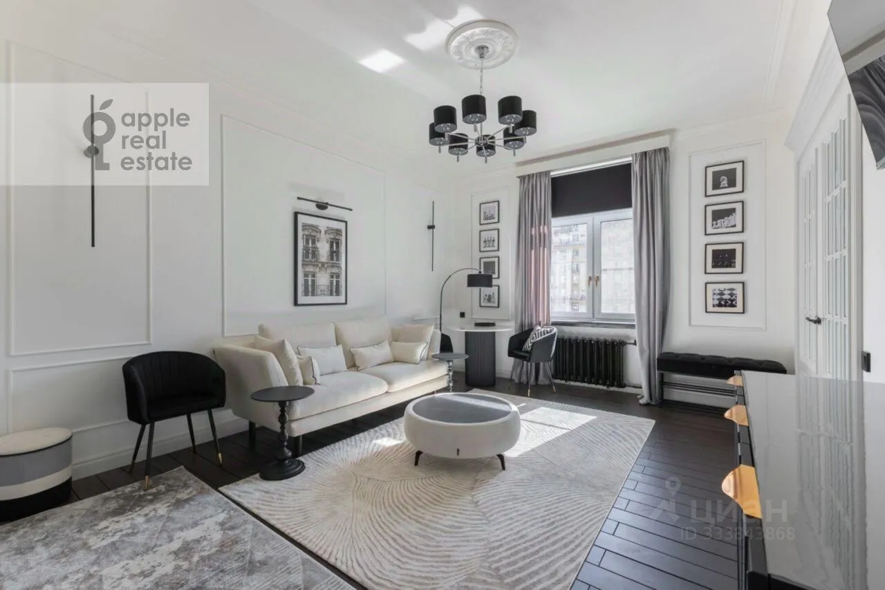 Студия, 40 м², 4/9 этаж