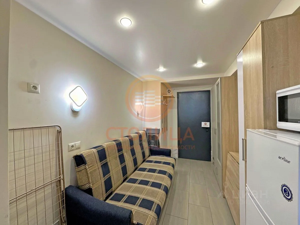 Студия, 15 м², 1/5 этаж