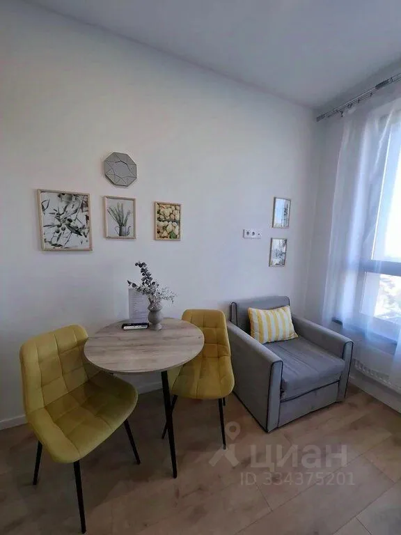 1-комн. квартира, 30 м², 12/29 этаж