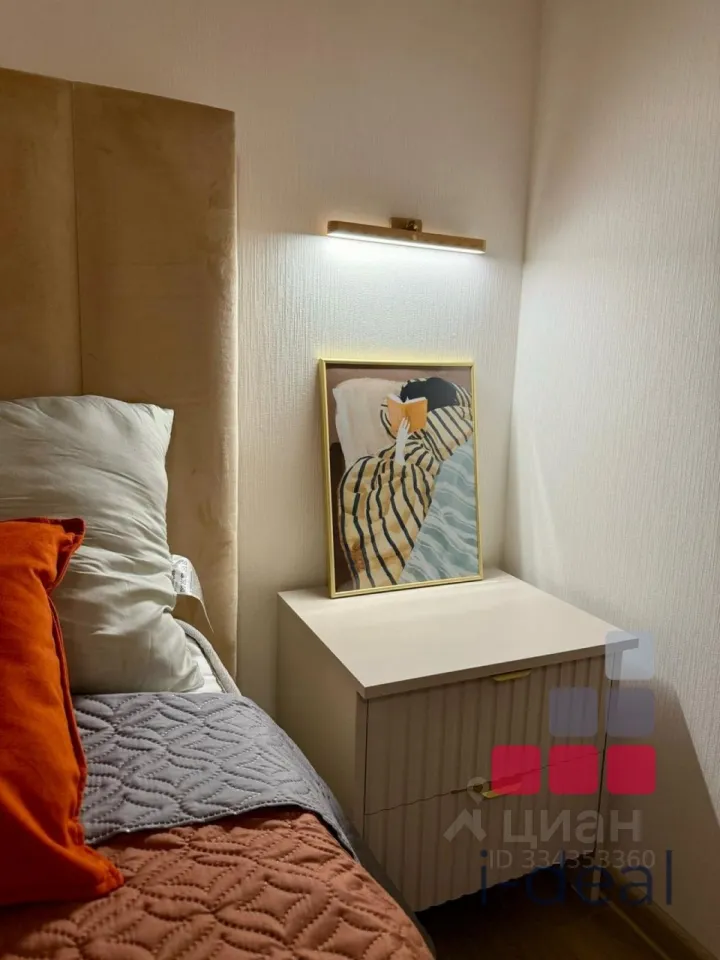 1-комн. квартира, 30 м², 9/14 этаж
