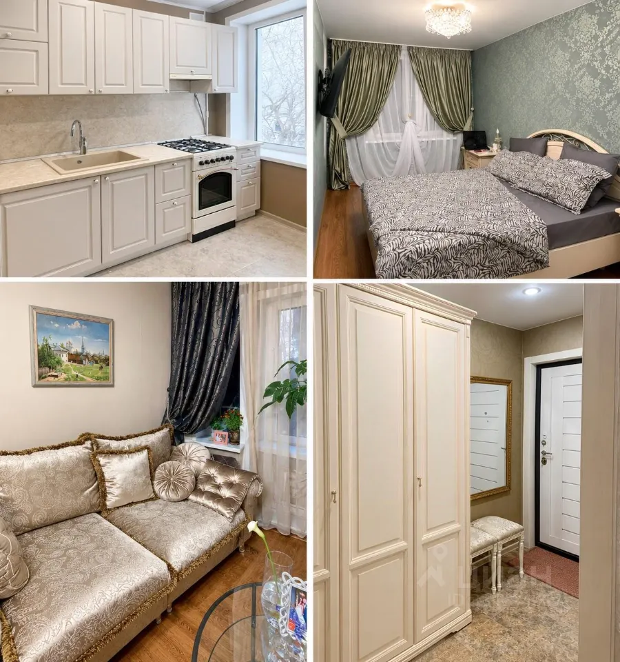 2-комн. квартира, 46 м², 4/5 этаж