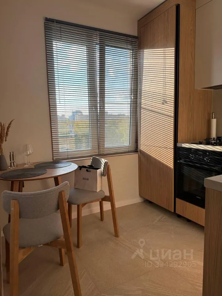 2-комн. квартира, 44,8 м², 7/9 этаж