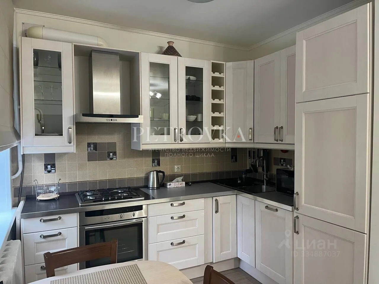 2-комн. квартира, 44 м², 2/8 этаж