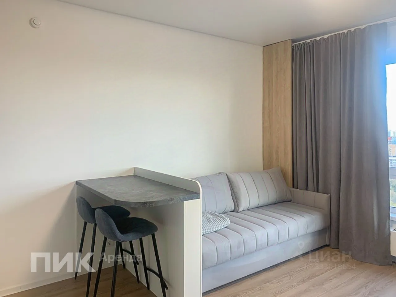 Студия, 25,3 м², 26/33 этаж