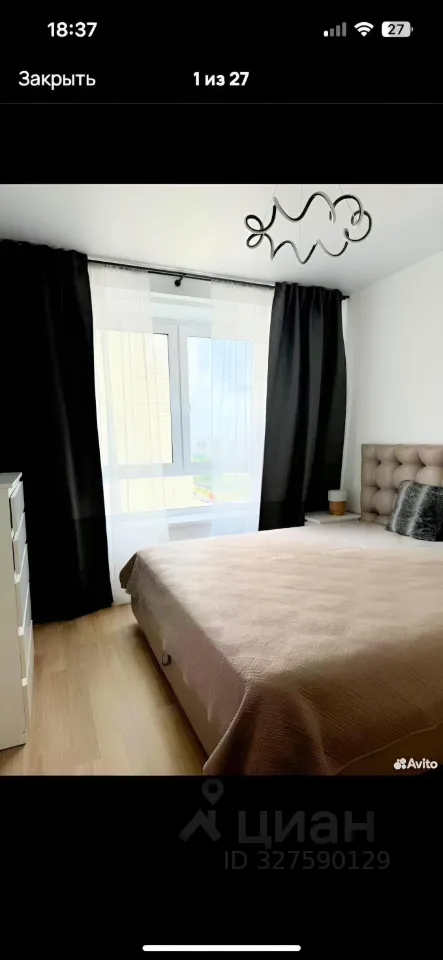 3-комн. квартира, 57 м², 12/16 этаж