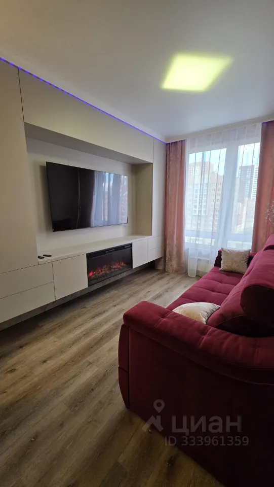 2-комн. квартира, 37 м², 9/27 этаж