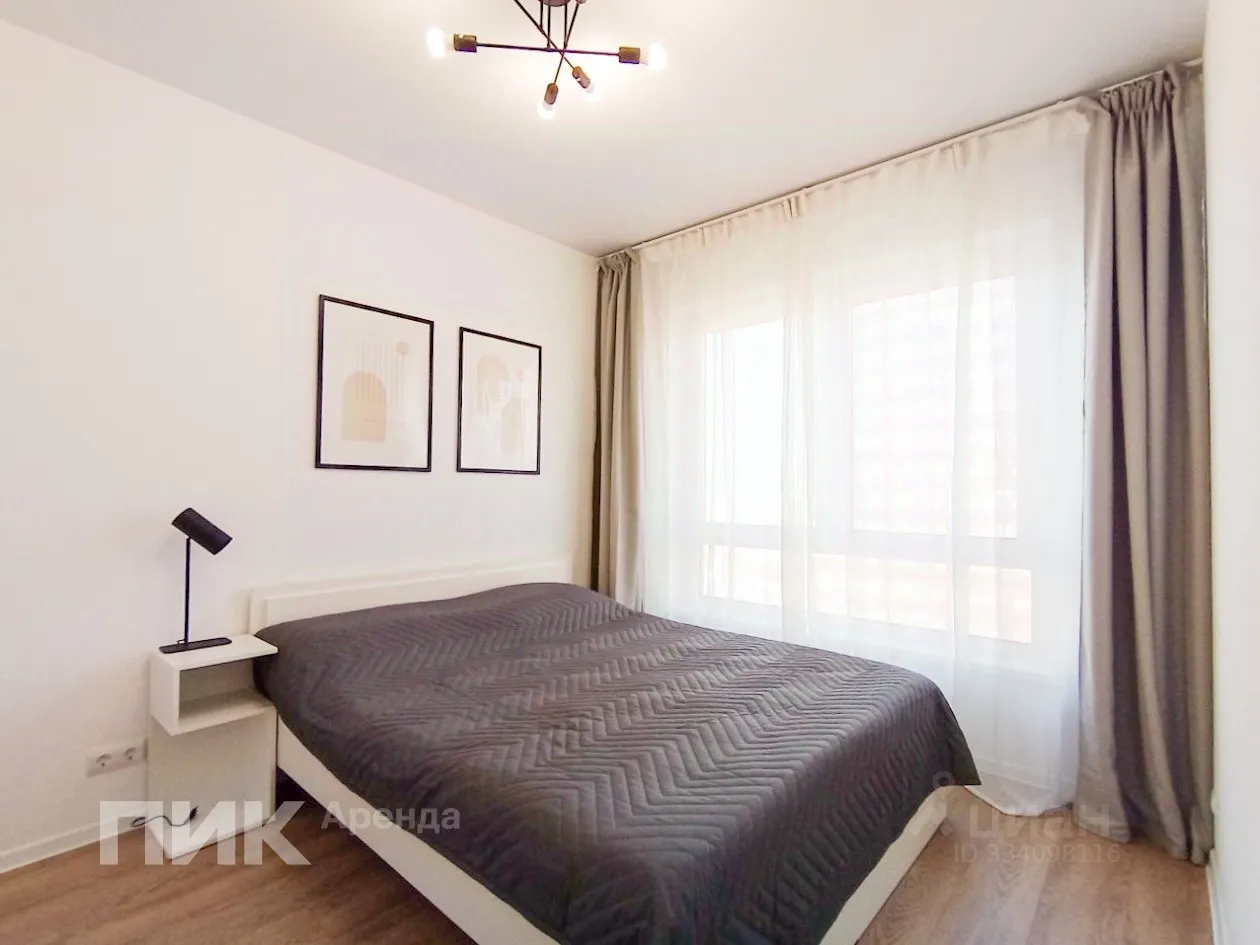 2-комн. квартира, 34 м², 26/33 этаж