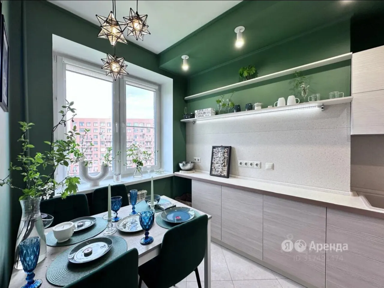 2-комн. квартира, 50 м², 9/9 этаж