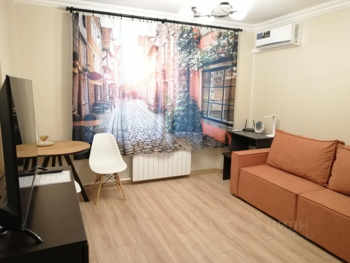 1-комн. квартира, 32 м², 1/9 этаж
