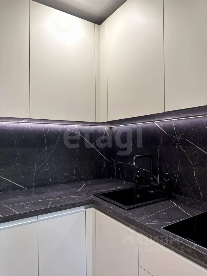 2-комн. квартира, 43,8 м², 3/9 этаж
