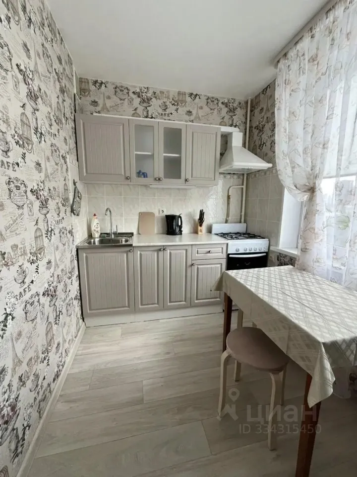 2-комн. квартира, 47 м², 8/12 этаж
