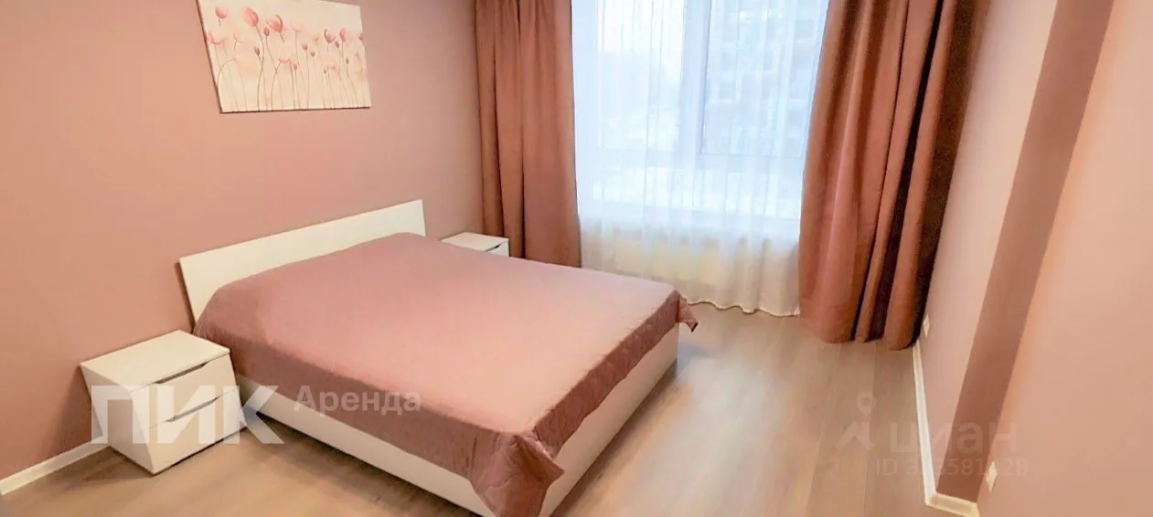2-комн. квартира, 44,1 м², 4/23 этаж