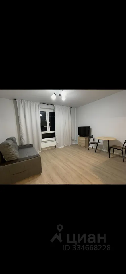 Студия, 25,5 м², 4/17 этаж