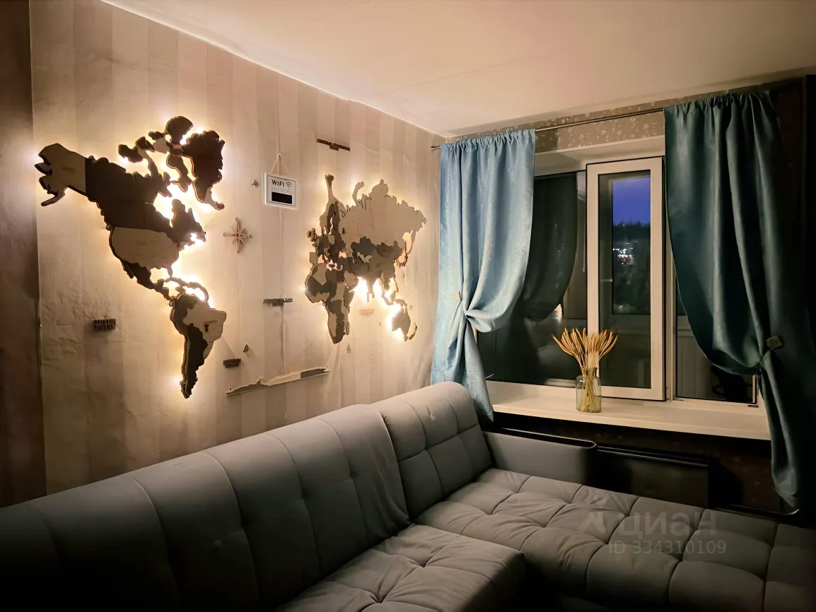 1-комн. квартира, 30 м², 6/22 этаж