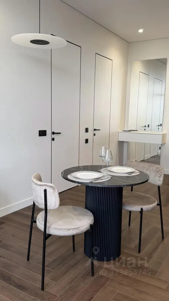 2-комн. квартира, 41,2 м², 23/28 этаж