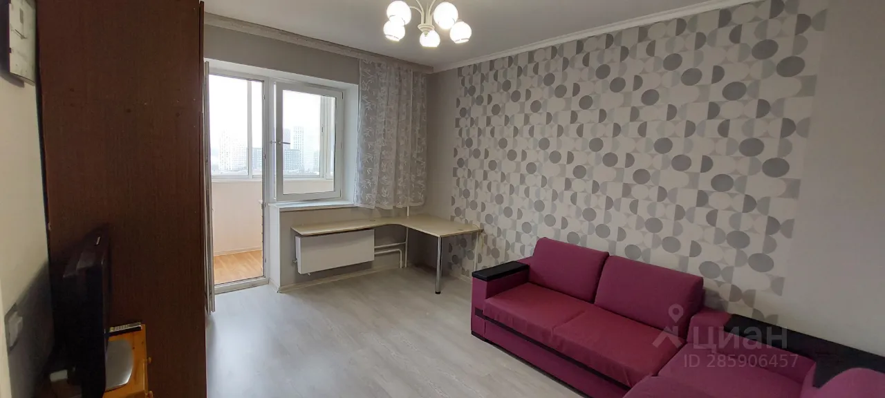 1-комн. квартира, 32 м², 10/10 этаж