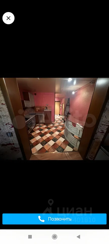 1-комн. квартира, 45 м², 21/22 этаж