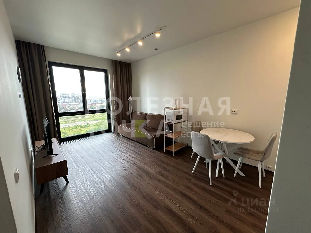 2-комн. квартира, 39,7 м², 13/28 этаж