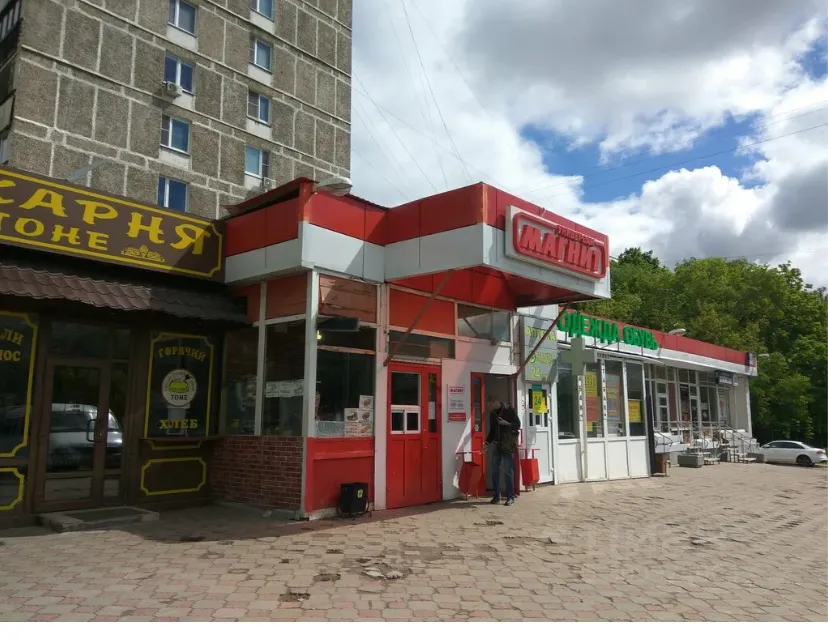 2-комн. квартира, 46,5 м², 12/14 этаж