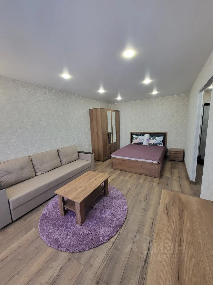 1-комн. квартира, 33 м², 5/9 этаж